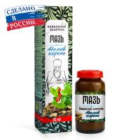 Мазь Адамов корень для мужчин