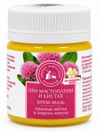 Крем-мазь при мастопатии и кистах