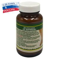 Мазь Монастырская от варикоза 100 мл