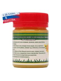 Растирка-мазь от геморроя с календулой и прополисом