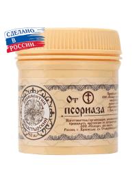 Линиментин от псориаза