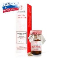 Фитотаблетки Нормализация давления