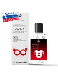 Гель-смазка для интимной гигиены