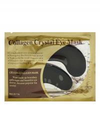 Маска для кожи вокруг глаз с коллагеном и бамбуковым углем