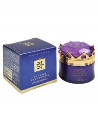 Осветляющий крем для лица Hanfen с экстрактом жемчуга