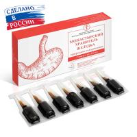 Ампулы Хранитель желудка