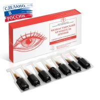 Ампулы Хранитель зрения