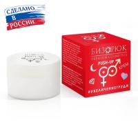 Крем для увеличения груди Push-Up