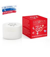 Крем для увеличения груди Push-Up