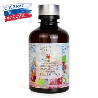 Бишофитная эмульсия для ванн Виноград
