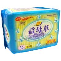 Прокладки ежедневные