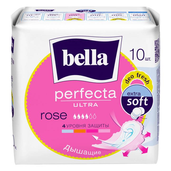 Гигиенические прокладки Bella Perfecta Ultra Rose 10 шт