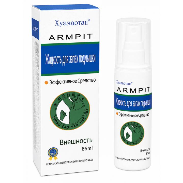 Спрей-антиперспирант от запаха пота