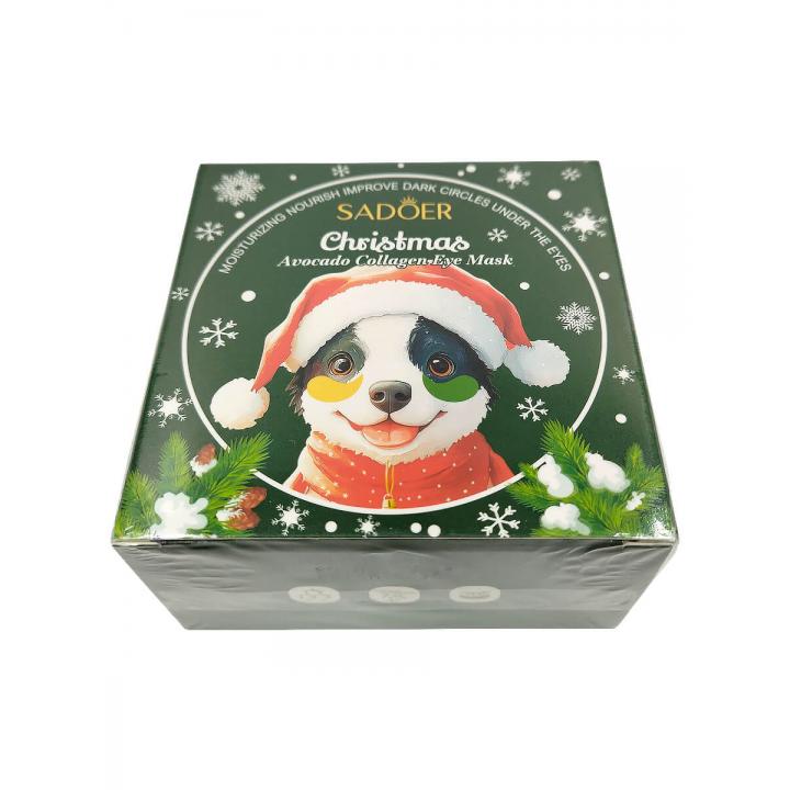 Патчи для глаз SADOER с коллагеном и авокадо