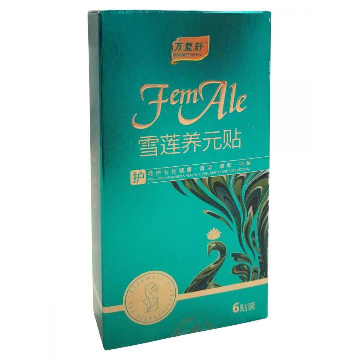 Лечебные гигиенические прокладки Снежный лотос