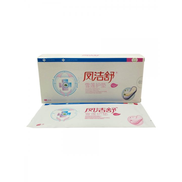 Лечебные гигиенические прокладки