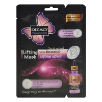Лифтинг-маска DIZAO с биозолотом