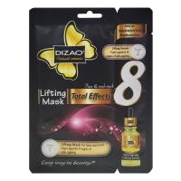 Лифтинг-маска DIZAO против 8 признаков старения кожи