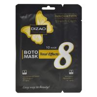 Ботомаска DIZAO против 8 признаков старения кожи
