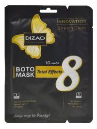 Ботомаска DIZAO против 8 признаков старения кожи