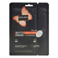 Ботомаска DIZAO с двойным лифтинг-эффектом