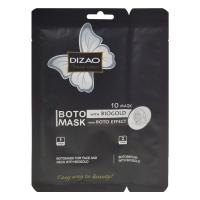 Ботомаска DIZAO с биозолотом