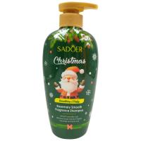 Восстанавливающий шампунь SADOER с экстрактом розмарина