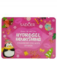 Гидрогелевая маска для губ SADOER с клубникой и коллагеном