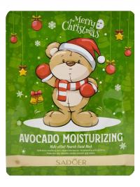 Увлажняющая маска SADOER с авокадо