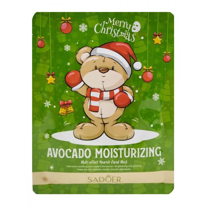 Увлажняющая маска SADOER с авокадо