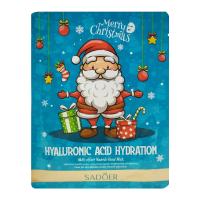 Увлажняющая маска SADOER с гиалуроновой кислотой