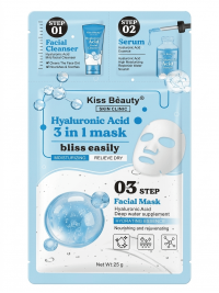 Маска для лица 3в1 Kiss Beauty с гиалуроновой кислотой