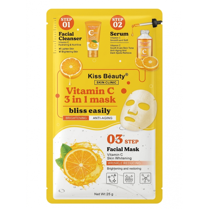 Маска для лица 3в1 Kiss Beauty с витамином C