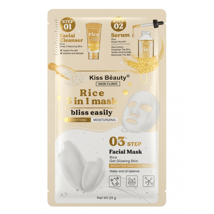 Маска для лица 3в1 Kiss Beauty с экстрактом риса