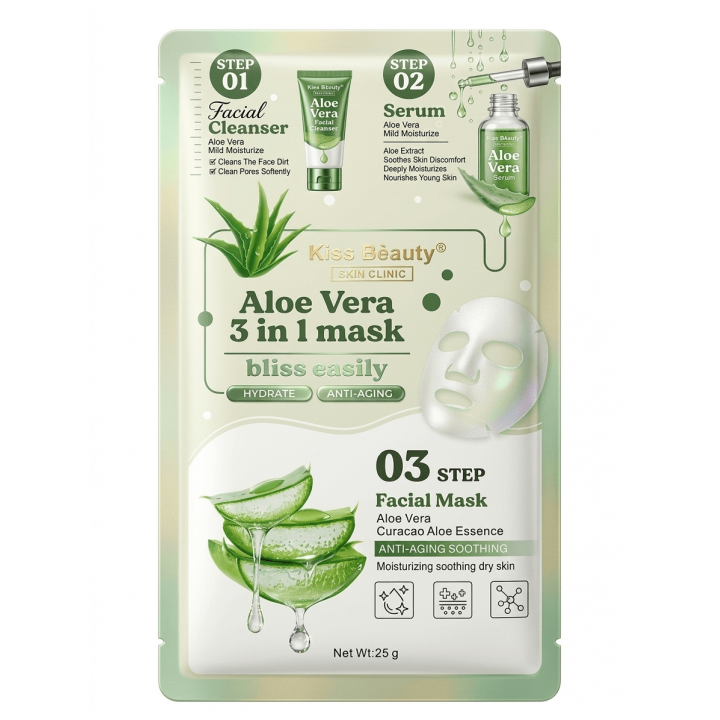 Маска для лица 3в1 Kiss Beauty с алоэ вера