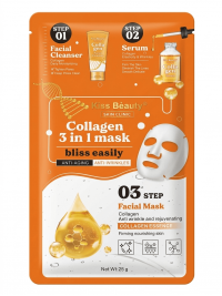 Маска для лица 3в1 Kiss Beauty с коллагеном