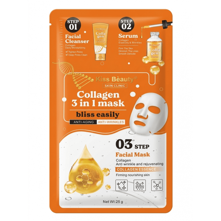 Маска для лица 3в1 Kiss Beauty с коллагеном