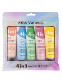 Набор кремов для рук Miss Vanessa 5в1 Четыре эффекта
