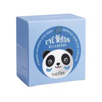 Гидрогелевые патчи для глаз SADOER с экстрактом черники