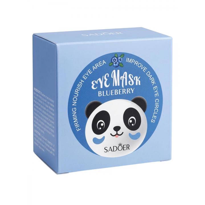 Гидрогелевые патчи для глаз SADOER с экстрактом черники
