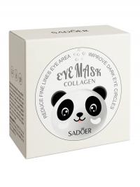 Гидрогелевые патчи для глаз SADOER с коллагеном
