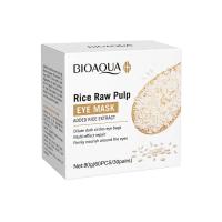 Гидрогелевые патчи для глаз BIOAQUA с экстрактом риса