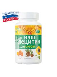 Наш лецитин Alcosupport