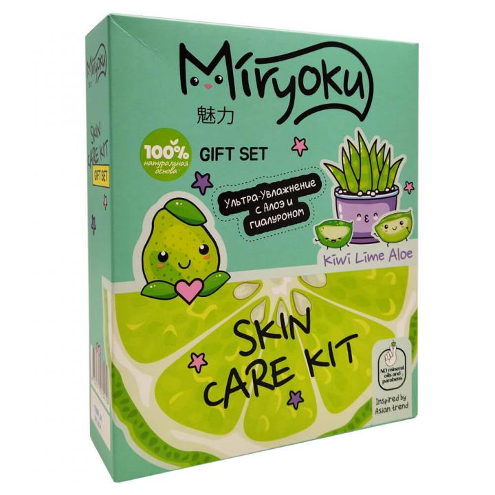 Подарочный набор 2в1 Miryoku Skin Care Kit