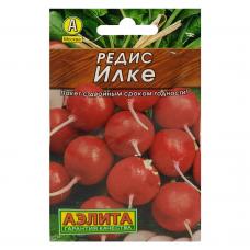 Редис Илке