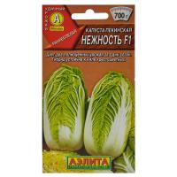 Капуста Пекинская Нежность F1