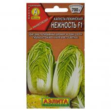 Капуста Пекинская Нежность F1