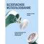 Машинка для удаления катышков
