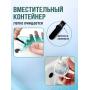 Машинка для удаления катышков