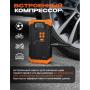 Пуско-зарядное устройство с компрессором STL JS-AC01